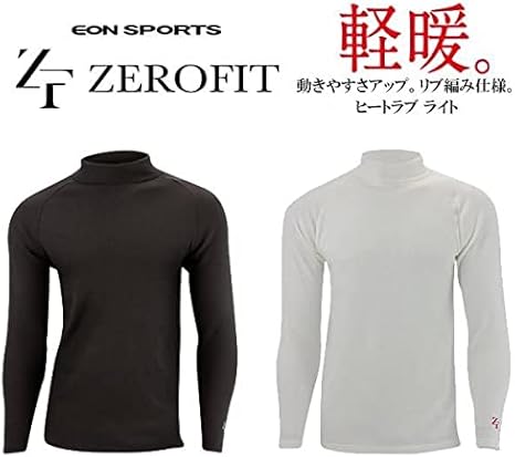 Amazon.co.jp: ZEROFIT 軽暖 ヒートラブ ライト モックネック